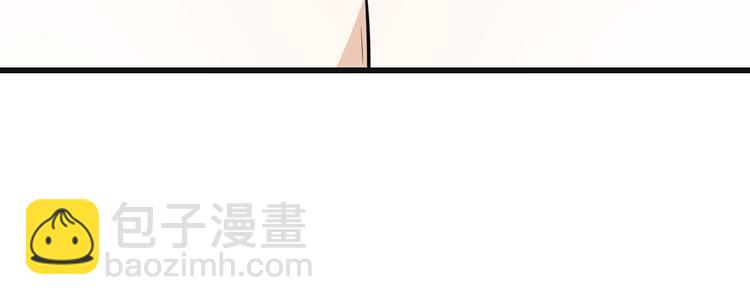 第11话 终于见面了我的仇人(1/2)-第11话