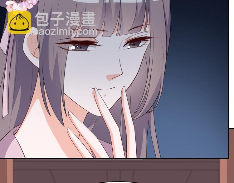 第101话  我终于自由了(1/2)-第101话