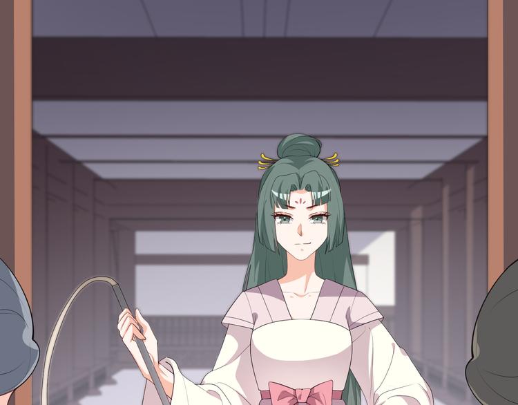 第101话  我终于自由了(1/2)-第101话