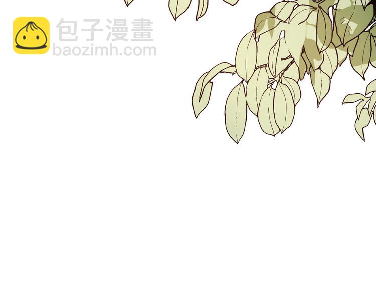 第103话 我也要守护你(1/2)-第103话