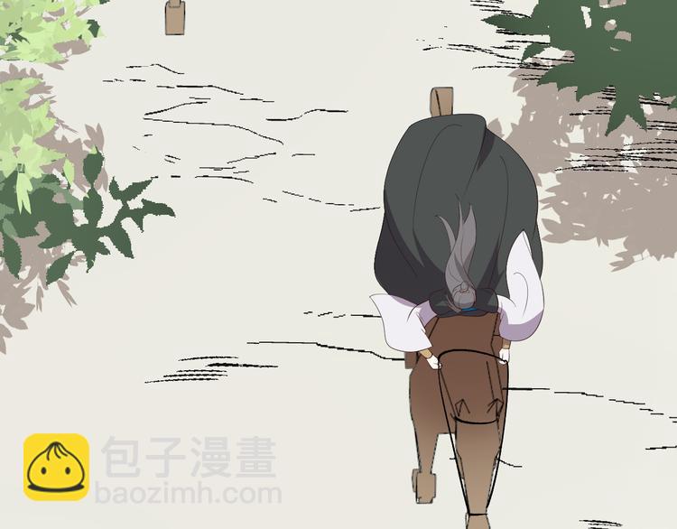 第103话 我也要守护你(1/2)-第103话