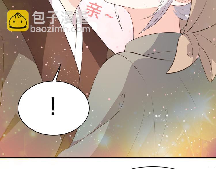 第105话 执子之手，与子偕老(1/2)-第105话