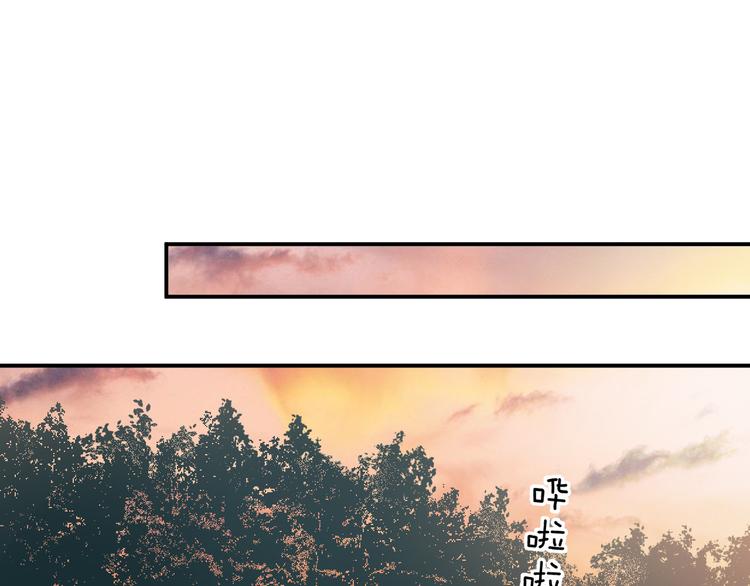 第105话 执子之手，与子偕老(1/2)-第105话