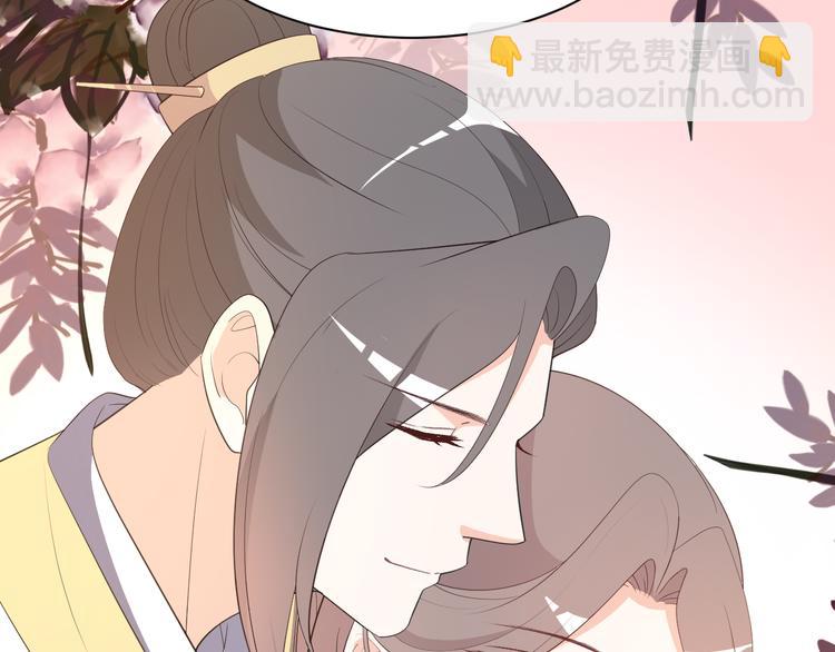 第105话 执子之手，与子偕老(1/2)-第105话