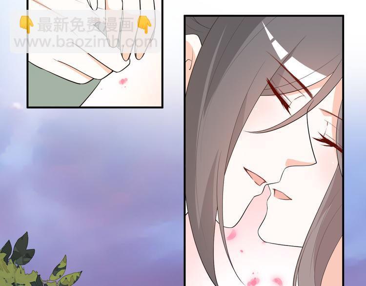 第105话 执子之手，与子偕老(1/2)-第105话