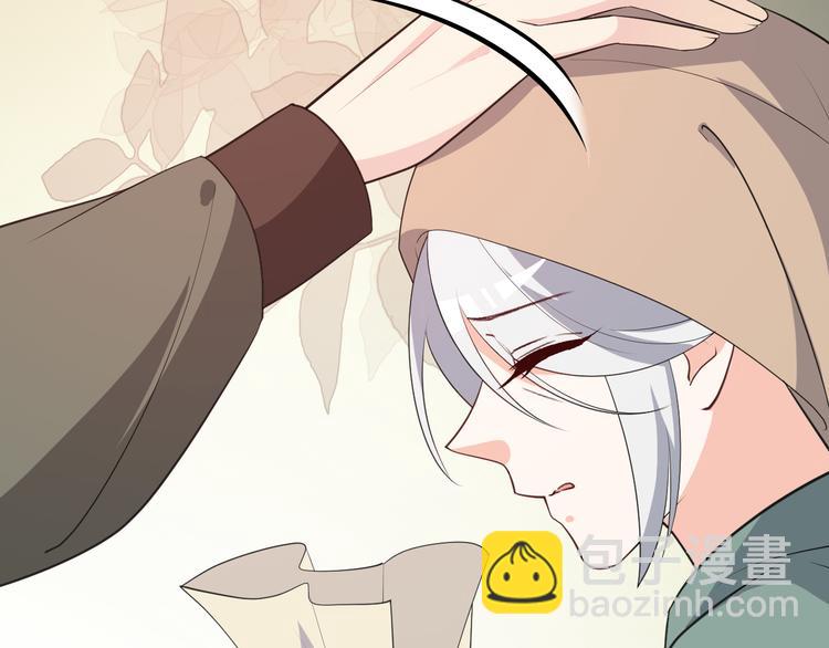 第105话 执子之手，与子偕老(1/2)-第105话