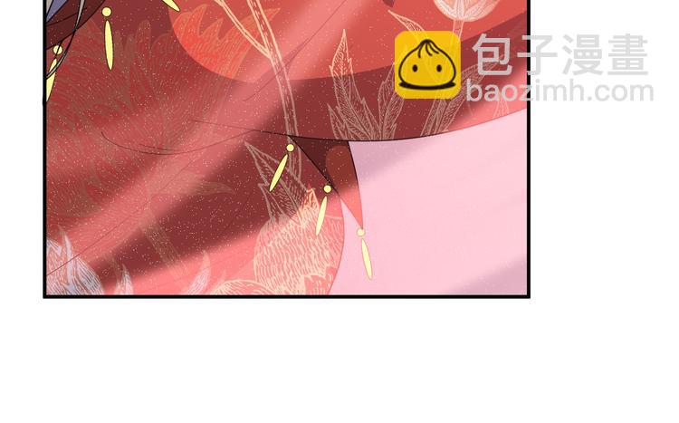 第107话 嫁给我(1/2)-第107话