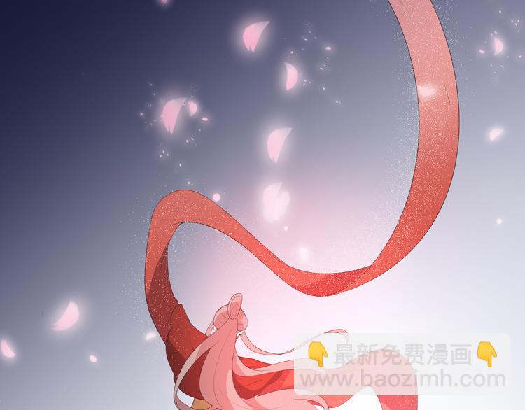 第107话 嫁给我(1/2)-第107话