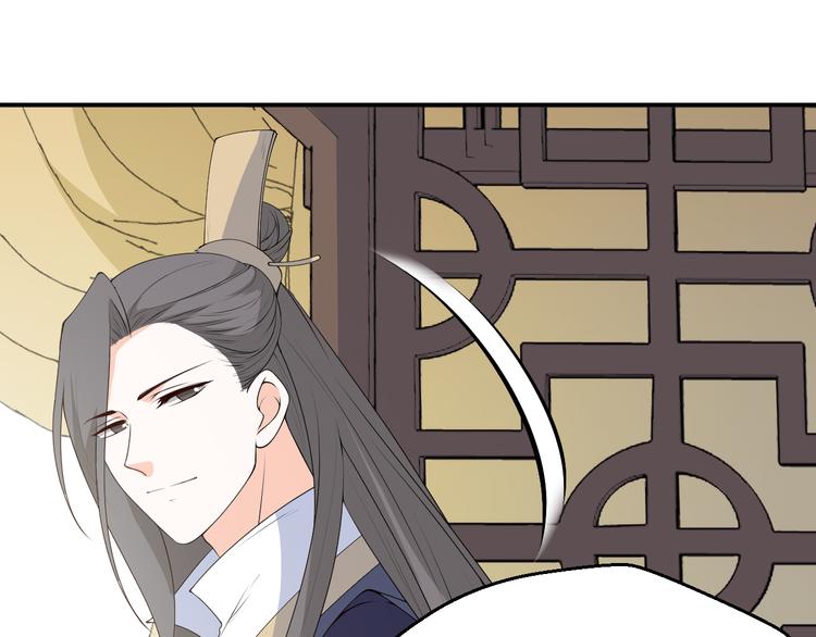 第109话 她是...我？(1/2)-第109话