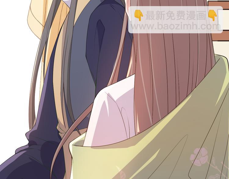 第109话 她是...我？(1/2)-第109话
