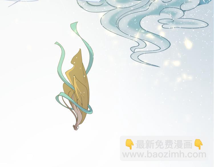 第109话 她是...我？(1/2)-第109话