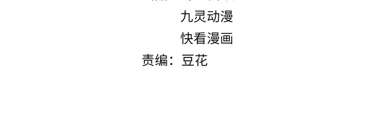 第109话 她是...我？(1/2)-第109话