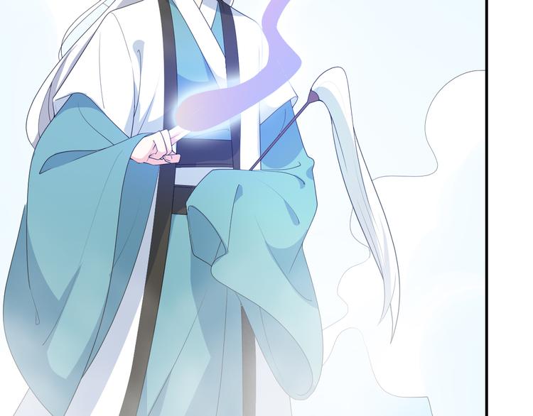 第109话 她是...我？(1/2)-第109话