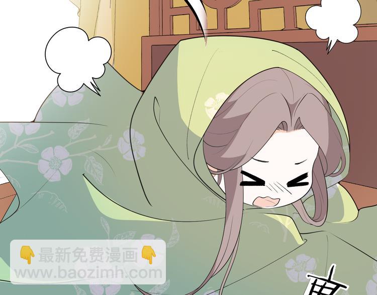第109话 她是...我？(1/2)-第109话