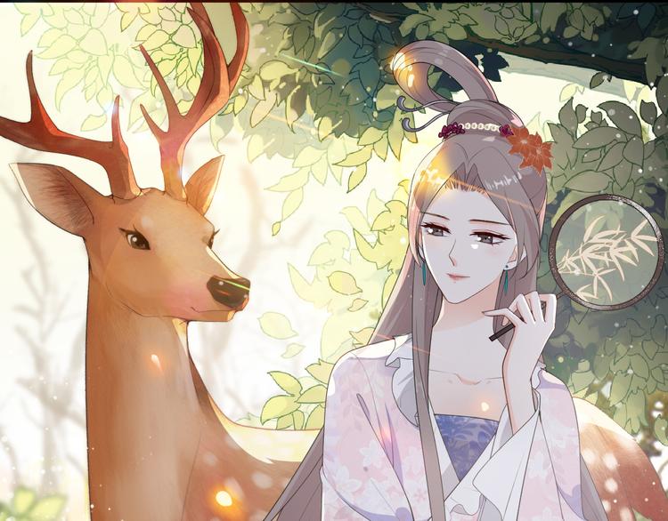 第111话 定不会让你好过(1/2)-第111话