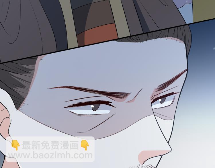 第111话 定不会让你好过(1/2)-第111话