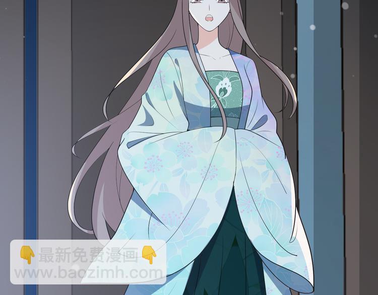 第111话 定不会让你好过(1/2)-第111话