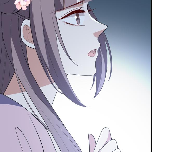 第111话 定不会让你好过(1/2)-第111话