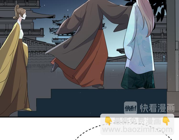 第111话 定不会让你好过(1/2)-第111话