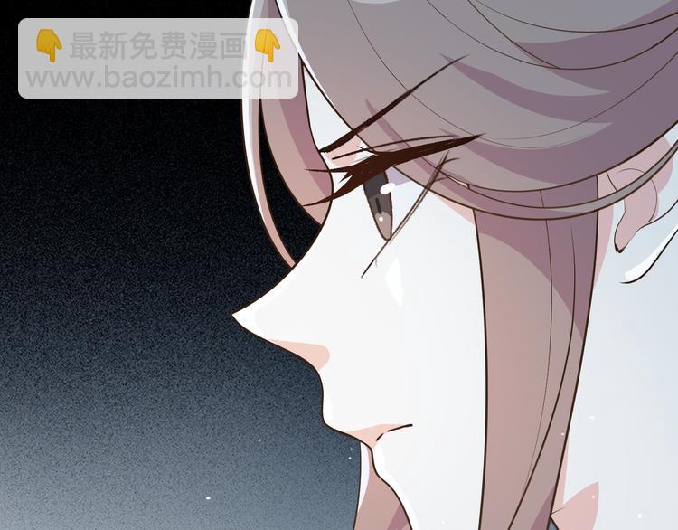 第111话 定不会让你好过(1/2)-第111话