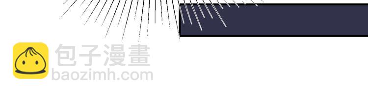 第111话 定不会让你好过(1/2)-第111话