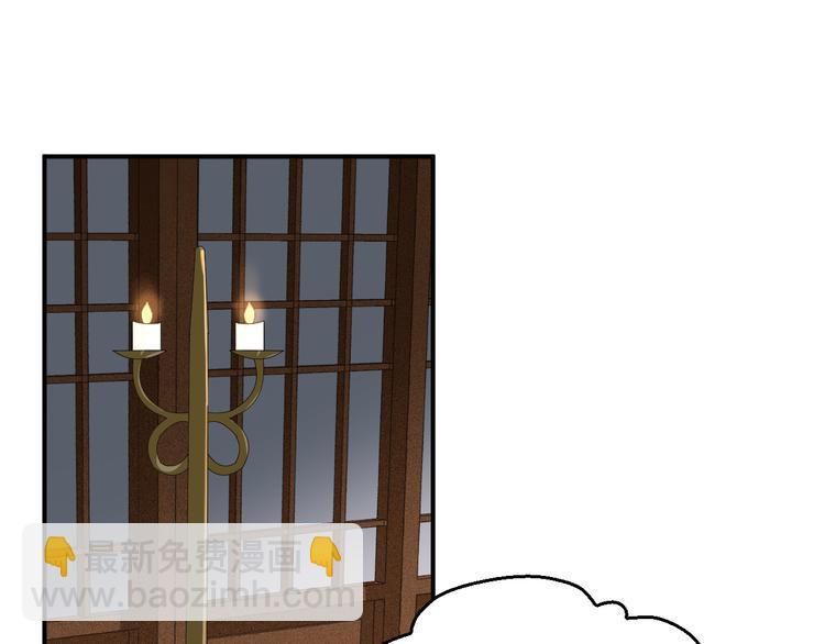 第111话 定不会让你好过(1/2)-第111话