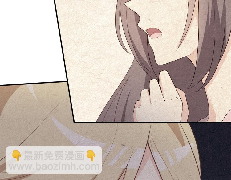 第113话 阴谋诡计(1/2)-第113话