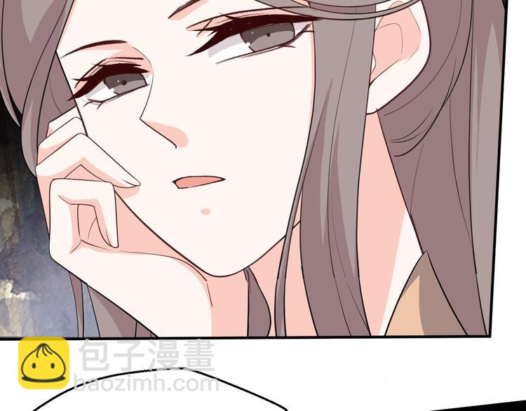 第113话 阴谋诡计(1/2)-第113话