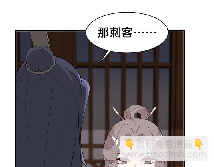 第115话 不论如何我都在你身(1/2)-第115话