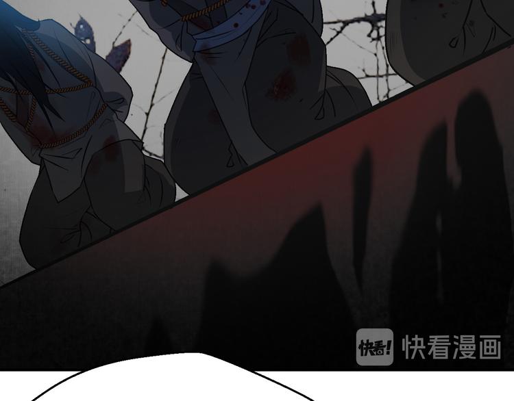 第115话 不论如何我都在你身(1/2)-第115话