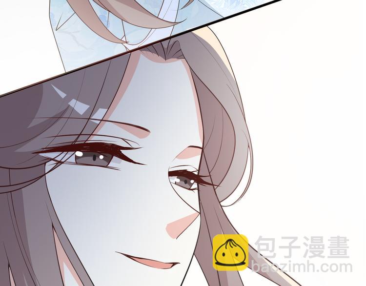 第117话 乖乖听话嫁人吧(1/2)-第117话