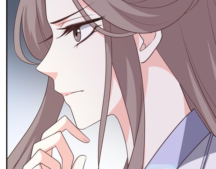 第119话 共度美景(1/2)-第119话