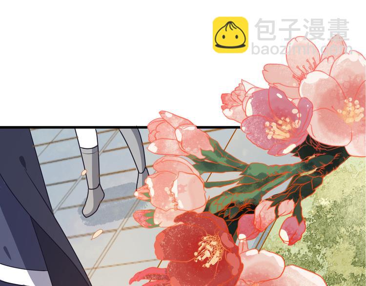 第13话  &ldquo;那件事&rdquo;该来了！(1/2)-第13话
