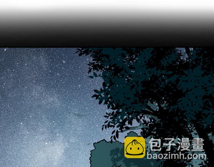 第121话 湖心岛独处(1/2)-第121话