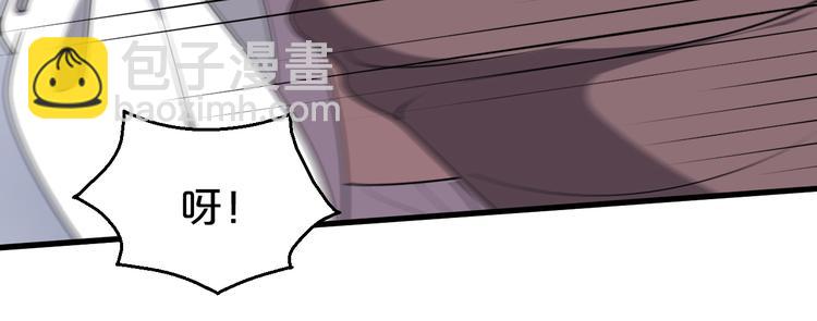 第127话 王爷生病格外黏人(1/2)-第127话