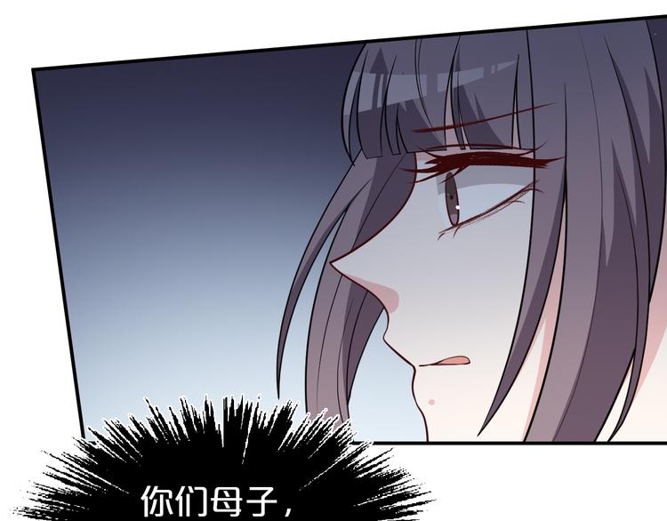 第127话 王爷生病格外黏人(1/2)-第127话