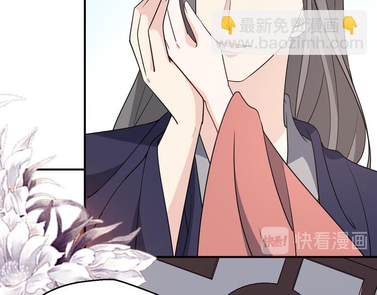 第127话 王爷生病格外黏人(1/2)-第127话