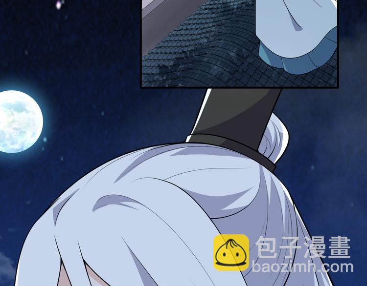 第127话 王爷生病格外黏人(1/2)-第127话