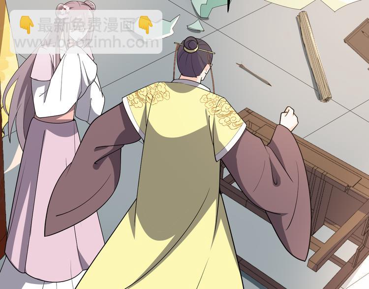 第127话 王爷生病格外黏人(1/2)-第127话