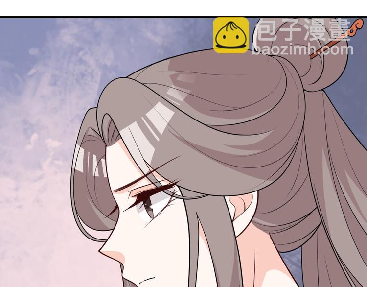 第129话 洞房花烛夜~(1/2)-第129话