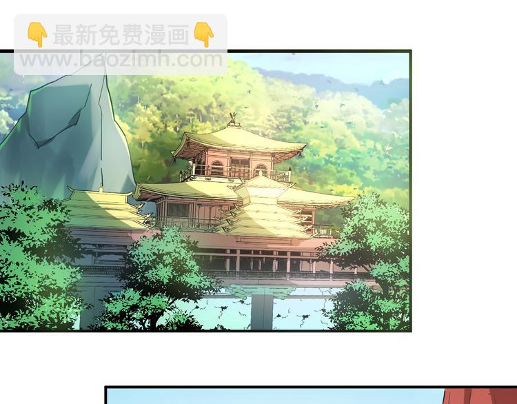第129话 洞房花烛夜~(1/2)-第129话