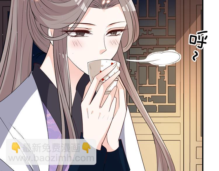 第131话 你要一直陪着我(1/2)-第131话