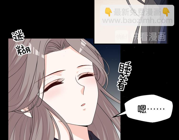 第131话 你要一直陪着我(1/2)-第131话