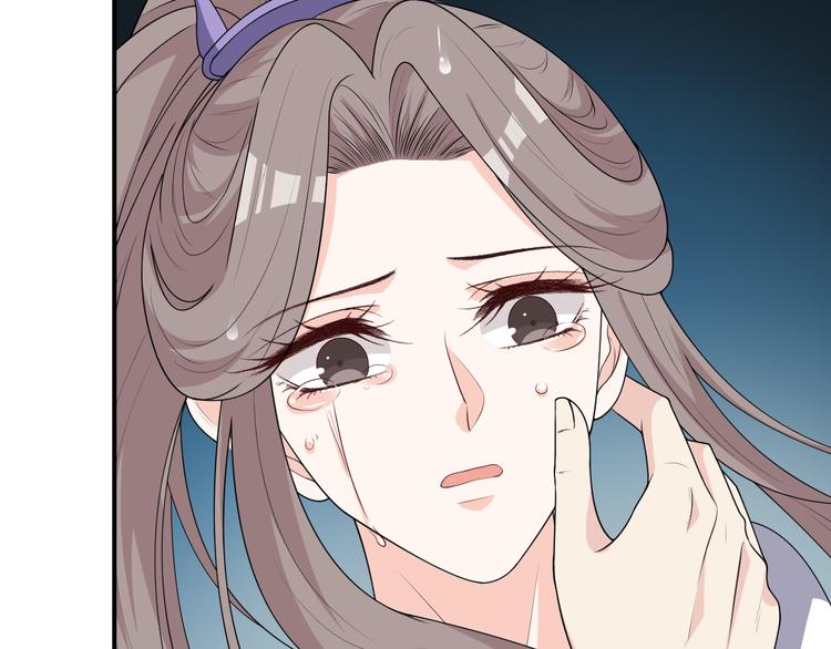 第133话 师兄？！(1/2)-第133话