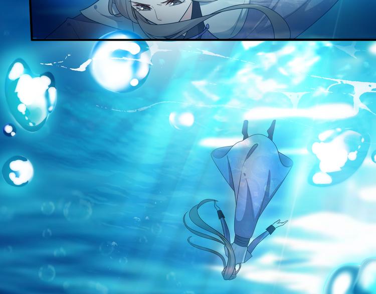 第133话 师兄？！(1/2)-第133话