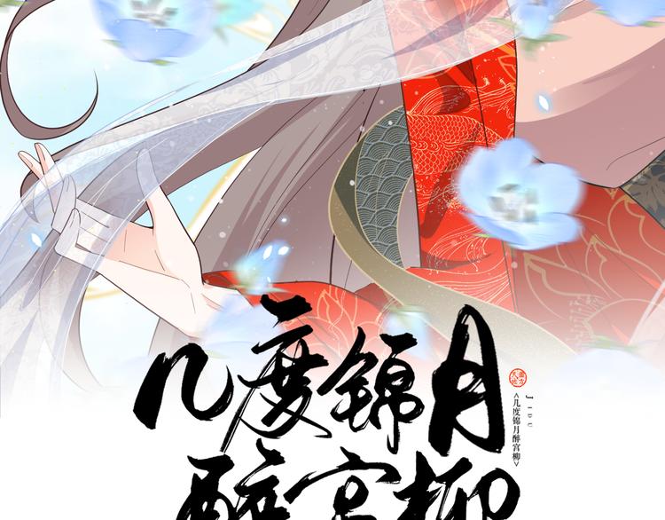 第133话 师兄？！(1/2)-第133话