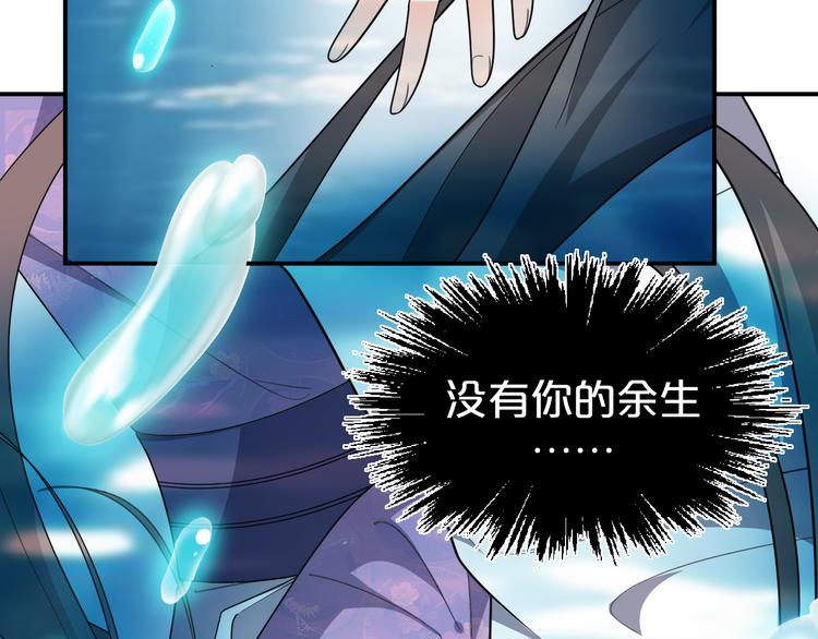 第133话 师兄？！(1/2)-第133话