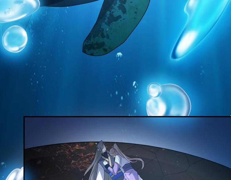 第133话 师兄？！(1/2)-第133话