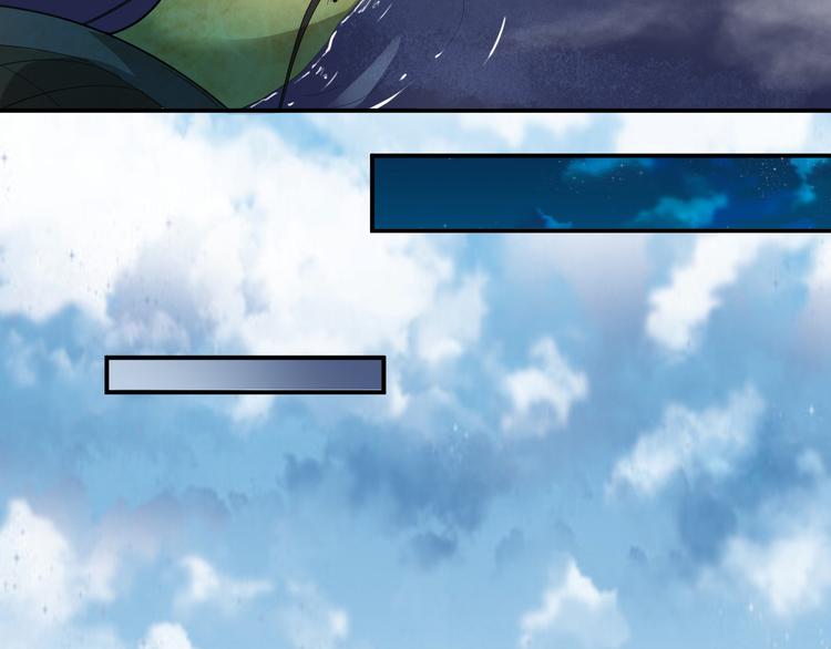 第133话 师兄？！(1/2)-第133话