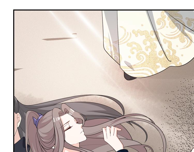 第133话 师兄？！(1/2)-第133话